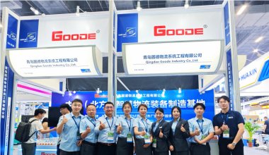 LET 2024 | 科技創(chuàng)新拓前沿，青島固德聚勢向前！